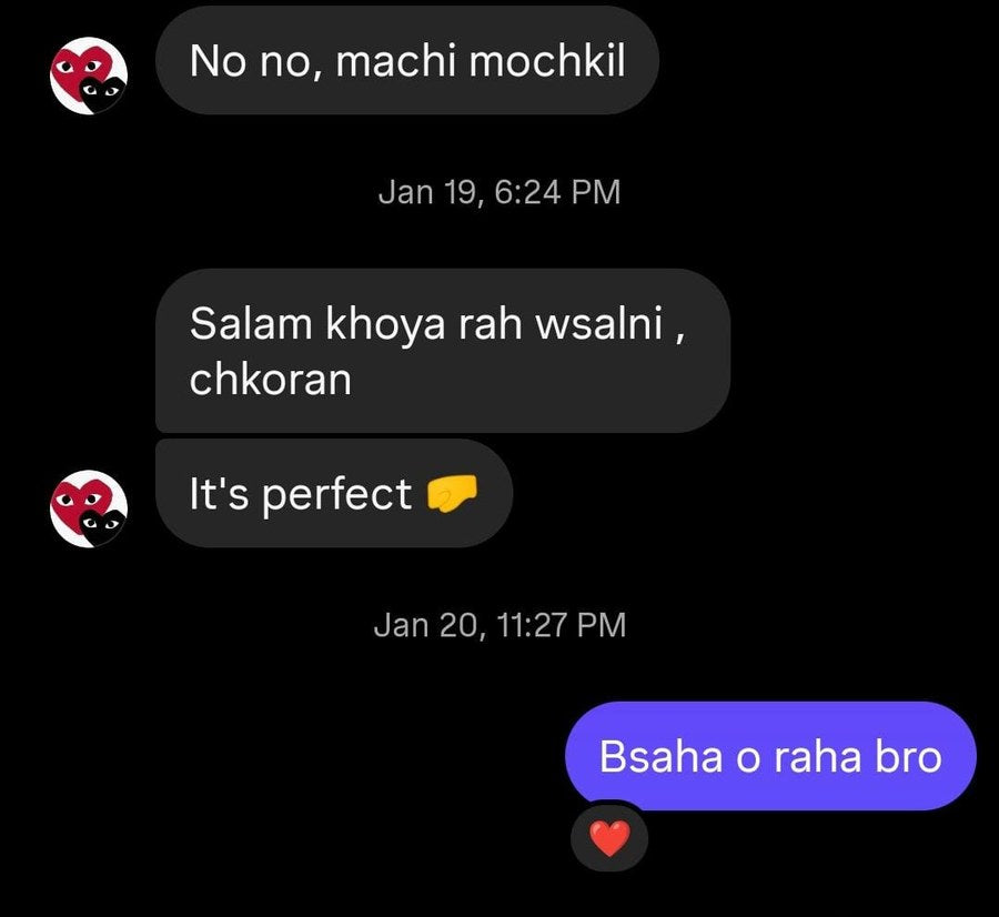 Avis client : « Salam khoya rah wsalni, chokran. It's perfect »